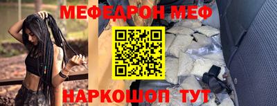 PSILOCYBIN Ипатово