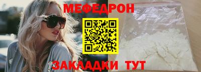 PSILOCYBIN Ипатово