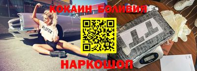 PSILOCYBIN Ипатово