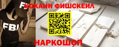 мет Ирбит
