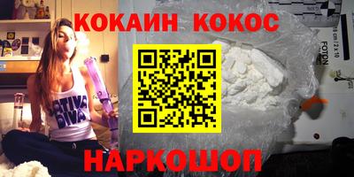 PSILOCYBIN Ипатово