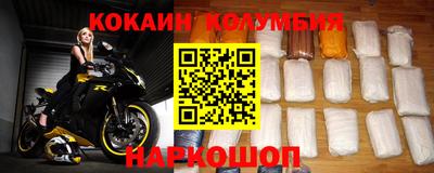 мет Ирбит