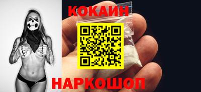 PSILOCYBIN Ипатово