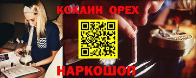 мет Ирбит