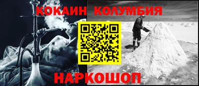 мет Ирбит