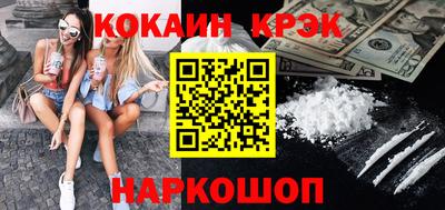 мет Ирбит