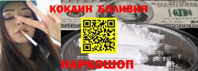 мескалин Изобильный