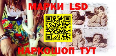 мет Ирбит