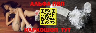 PSILOCYBIN Ипатово