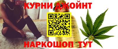 PSILOCYBIN Ипатово
