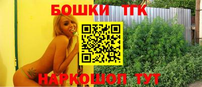 PSILOCYBIN Ипатово