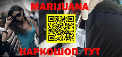 мескалин Изобильный