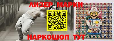 мескалин Изобильный