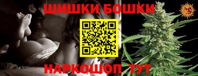 мескалин Изобильный
