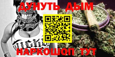 мет Ирбит