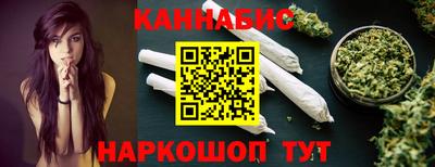 PSILOCYBIN Ипатово