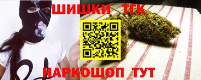 мескалин Изобильный