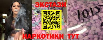 PSILOCYBIN Ипатово