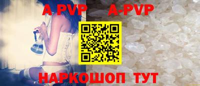 мескалин Изобильный