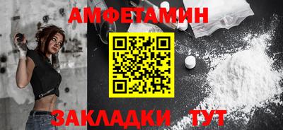 PSILOCYBIN Канаш