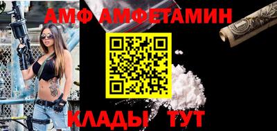 мет Ирбит