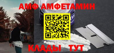 мескалин Изобильный