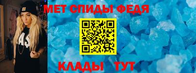 PSILOCYBIN Ипатово