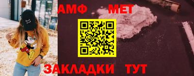 мескалин Изобильный