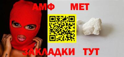 мескалин Изобильный