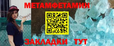 мескалин Изобильный