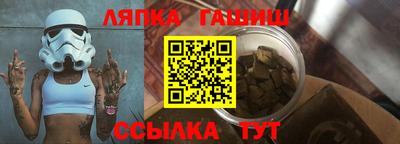 мет Ирбит