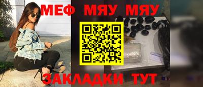 мескалин Изобильный
